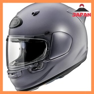 Arai Full Face Motorcycle Helmet ASTRO GX Platinum Gray F (Matte) 54cm