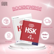 Mandarin Learning Book | HSK 4B Textbook and Workbook