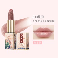 Catkin Color-Changing Lip Balm Repair Dry Chapped No Peeling Moisturizing Soft Pink Lip Men Women Da