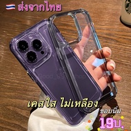 Barbie Used With Iphone 15 15PRO Case 11 13/12/14 Plus Pro Max 8/7 X/XR Soft Shockproof Phone 036 Ph