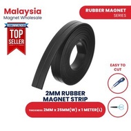 Magnet Strip 25mm (W) x 2mm (T) x 1meter (L) Per Meter