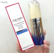 💙全新現貨優惠💙Shiseido 資生堂悅薇眼霜新款悅薇珀翡眼霜15ml