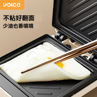 全城熱賣 - 三明治早餐機家用多功能小型輕量烤麵包機吐司華夫餅壓烤機