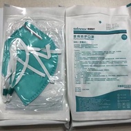winner稳健医用N95防护口罩一次性级独立包装头戴式 7只/盒 绿色10只散装(头戴式)N95