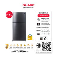 SHARP ตู้เย็น 2 ประตู Inverter ขนาด 18.4 - 21.5 คิว รุ่น SJ-X510TP2-SL SJ-X550TP2-SL SJ-X600TP2-SL ส