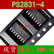 2PCS Brand New Original Imported PS2831 2831 SOP-16 SOP Optocoupler PS2831-4