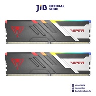 32GB (16GBx2) DDR5 5600MHz RAM (หน่วยความจำ) PATRIOT VIPER VENOM RGB DDR5 (AMD EXPO/INTEL XMP) (MATT