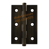Black Hinge 4 Inches SK13-3433-4AC PMC42