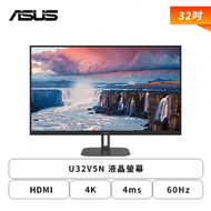 【32型】AOC U32V5N 液晶螢幕 (DP/HDMI/VA/4K/4ms/HDR10/sRGB 123%/Delta E < 2/不閃屏/低藍光/無喇叭/三年保固)