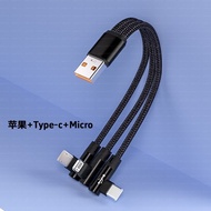 YC2 | Fast Charging Bendable 3-in-1 Type C Charging Cable