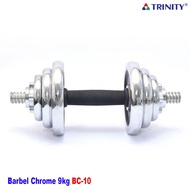 BC-10 Trinty 9kg Chrome Barbell