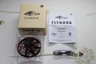 FlyNova 飛行指尖陀螺 會飛的指尖陀螺 紅色 LED USB 紓壓