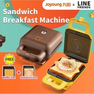 [Joyoung x Line Friends] 2 in 1 Sandwich &amp; Waffle Machine Toaster Multifunctional Breakfast FoodMaker -Brown Bear/ Sally