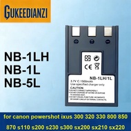 Battery 1250-1600mAh For Canon Powershot Ixus 300 320 330 800 850 870 S110 S200 S230 S300 SX200 SX21
