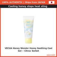 VECUA Honey Wonder Honey Soothing Cool Gel – Citrus Sorbet