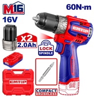 สว่านไร้สาย 16V บัสเลส หัวเหล็ก 13มม 60Nm EMTOP รุ่น ECDL16682 (แบตเตอรี่+ที่ชาร์จ)