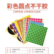 16colour 10sheet Round Dot Self Adhesive Color Label Sticker / Assorted Sizes Stiker Warna Color Pap