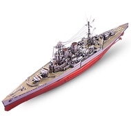 Piececool Metal 3D Model Assembly Toy Cruiser HMS Hood P209-SR