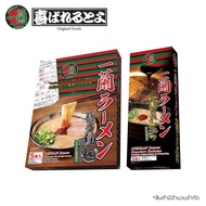 ICHIRAN Tonkotsu Ramen [ ล็อต 01.06.26 ] + ICHIRAN Ramen Mini box [ ล็อต 01.06.26 ]