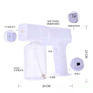 READY STOCK 600ml White Disfectant Spray Machine Wireless Nano Spray Gun Sanitizer Spray Atomizer