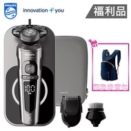 【福利品】PHILIPS飛利浦 乾濕兩用多動向三刀頭電鬍刀 SP9860 贈飛狼背包_廠商直送