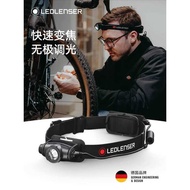 LEDLENSER Ryder Thunder God H5R CORE Zoom Stepless Dimming Hiking Climbing Outdoor Headlight Long Ba