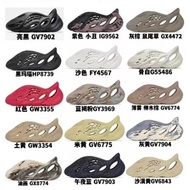 High Version AD Yeezy Foam Runner Hole Shoes Men Women Shoes Original Factory 100% Environmentally F