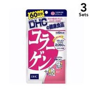 【3入組】DHC 膠原蛋白錠 360粒