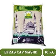 Beras Cap Masjid 10kg Masjid Rice