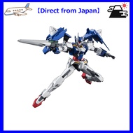 【Direct from Japan】HGBD Gundam Build Divers Gundam 00 Diver 1/144 scale pre-colored plastic model