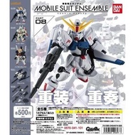 mse 8 08 gundam mobile suit ensemble f91 高達扭蛋