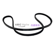 Marine Drive Belt119578-42360Compatible with Yanmar Yanmar Engine