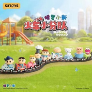 Genuine 52TOYS Crayon Shin-Chan Train Squad Mystery Box Shin-Chan Kids Toys Holiday Birthday Gifts