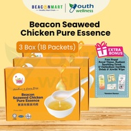 Beacon Seaweed Chicken Pure Essence Pati Ayam 宝康海藻滴鸡精 (6 x 80ml)
