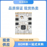 TMC5160-BOB Kawalan Pemacu Stepper Bersepadu Cip Pemacu Motor Stepper Papan Pecah Modul TMC5160 Muda