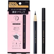 日本Koji Dolly Wink My Best Liner 10秒易畫防暈防水眼線液筆 Liquid Eyeliner Waterproof