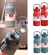 THERMOS BOTTLE Cille 1.3L/1.7L 316SS Stainless Steel Vacuum Flask Thermoses Water Bottle [Double Wal