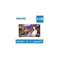 PHILIPS 43型 43PUH7466 Ultra(4K)多媒體液晶顯示器（含搖控器）