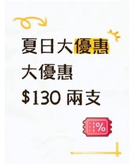 Bench爽身粉味香水