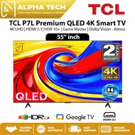 TCL P7L QLED 4K (75″ | 65" | 55") UHD Google TV | Dolby Vision & HDR10+ | AiPQ Processor | MEMC | ON