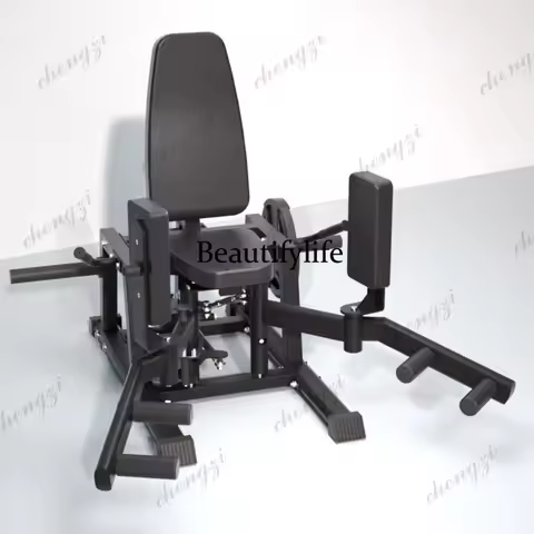 Hip Abductor Adductor Machine Inner Outer Thigh Trainer Lower Body Strength Workout Home Gym Commerc