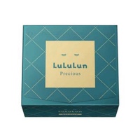Lululun face mask pack 32/36 ‘s ลูลูลูน มาส์ก แพค 32/36 แผ่น