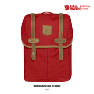 Rucksack No.21 Mini / กระเป๋าเป้เด็ก สายลุย ใบเล็ก มีสายคาดอก ผ้า G1000 กระเป๋าสะพายหลัง กระเป๋าเดินทาง กระเป๋าแบคแพคจากสวีเดน Fjallraven