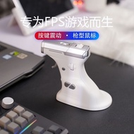 Zhijiang City Houjun Technology Co., Ltd. RAGNOK Gun Type Vertical Mouse fps Shooting Game csgo Vibr
