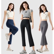 35-90kg Plus Size Cigarette Pants Summer 2025 New Yoga Flared Pants High Waist Slimming High Elastic