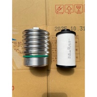 DQ250 DSG 6-Speed Gearbox Filter Element With Aluminum Cover