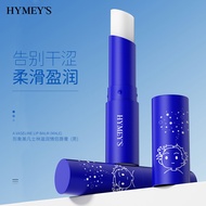 Lipstik lipstik lipstik pelembap bibir pelembap bibir bibir penjagaan lelaki dan wanita 006 4489