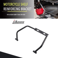 V Strom 650 XT Motorcycle Luggage Holder Cargo Shelf Reinforcing Bracket Stabilizer Rod Fit For SUZU