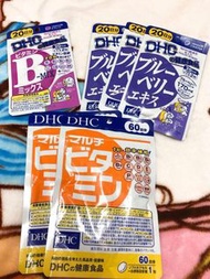 2件包平郵❤️ 多款 DHC健康食品 supplement