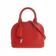 Louis Vuitton(LV)BB牛皮純色水波紋貝殼斜挎單肩包